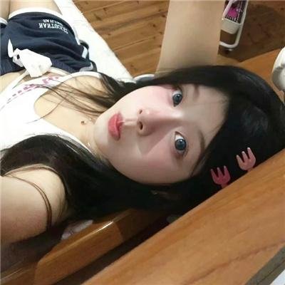 你的太阳