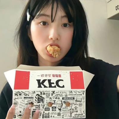 仆人
